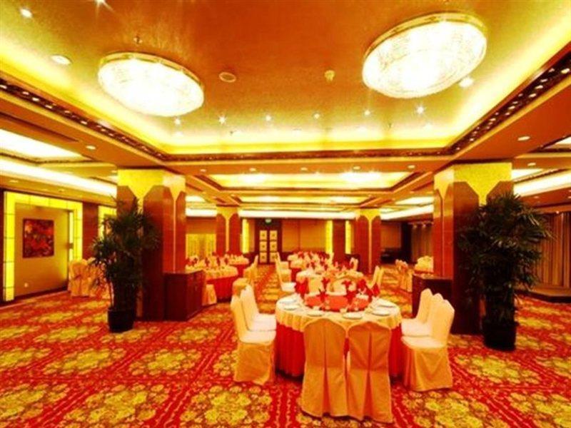 Jin Jiang Pine City Hotel Shanghai Buitenkant foto